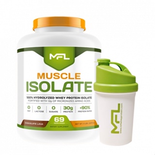 MFL™ ISOLATE 5 ปอนด์ แถมฟรี FREE New ShakerZen