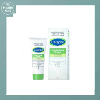 Cetaphil Moisturising Cream 100g เซตาฟิล มอยซ์เจอไรซิ่ง ครีม