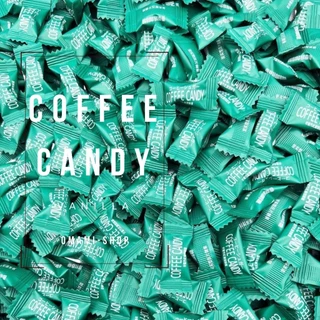 [1แถม1] ลูกอมกาแฟ อัดเม็ด (50เม็ด-100เม็ด) coffee candy กาแฟแท้อัดเม็ด หวานน้อย ลูกอมกะทิ Latte Tea Vanilla ขนม ทานเล่น