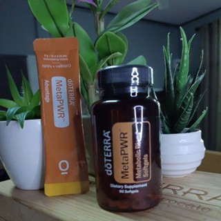 doTERRA MetaPWR Softgels (60,90 Softgels)