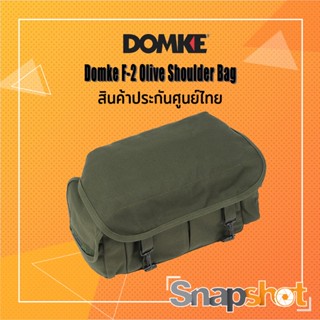 Domke F-2 Olive Shoulder Bag สินค้าประกันศูนย์ไทย Domke F2