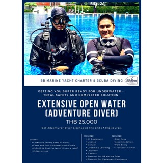 BBMarine คอร์สเรียนดำน้ำ Extensive Open Water