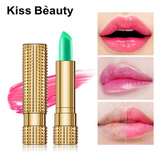 ลิปมัน ว่านหาง ลิปอโลเวร่า ลิปว่านหางจระเข้ ลิปสติก ลิป PEIYEN Aloe Vera 99% PNF LIPSTICK Soothing Gel kiss beauty Lip