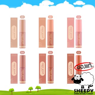 [ร้านน้องแกะ🐑]แท้/ส่งไว🩷 MEILINDA SUPER PROOF MATTE SHADOW อายแชโดว์เนื้อลิควิดแมทท์ กันน้ำ 4G (MC3119)