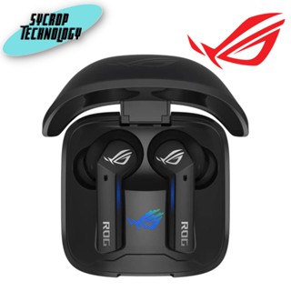 หูฟัง ASUS Headphone ROG CETRA TRUE WIRELESS ประกันศูนย์ เช็คสินค้าก่อนสั่งซื้อ