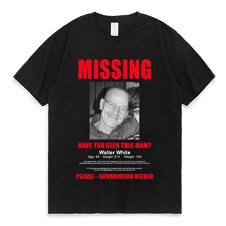 เสื้อยืดแขนสั้น ผ้าฝ้าย พิมพ์ลาย Heisenberg Breaking Bad Missing Sign Better Call Saul แฟชั่นฤดูร้อน สไตล์สตรีท เสื้อยืด