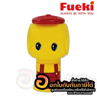 กาว Fueki Glue กาวน้ำ ฟุเอกิ กาวสำหรับเด็ก รุ่น GD6 กาวน้ำใส ปลอดภัย เก็บรักษาได้นาน จำนวน 1ชิ้น พร้อมส่ง อุบล