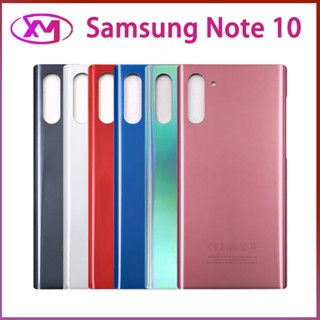 ฝาหลัง Samsung Galaxy Note 10 Note 10 Plus กระจกหลัง Battery Back Cover for  Note 10 Note 10 Plus+ฝาหลังพร้อมกระจกเลนส์กล้อง