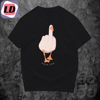 LD (พร้อมส่ง) เสื้อ DUCK YOU ผ้าCotton 100% มีสองสี ส่งไววันต่อวันจ้า