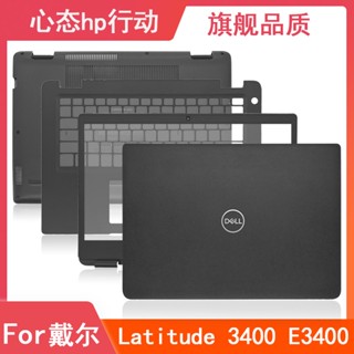 เพลาหน้าจอโน้ตบุ๊ก สําหรับ Dell Latitude 3400 E3400 A B C D