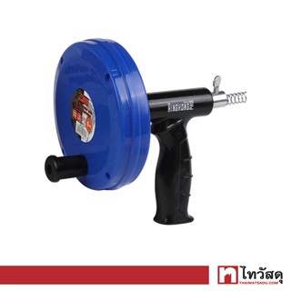 GIANT KINGKONG PRO สปริงทะลวงท่อแบบมีตลับเก็บสาย รุ่น KKP20202T-6 ขนาด 6 มม.x 6.0 เมตร สีน้ำเงิน