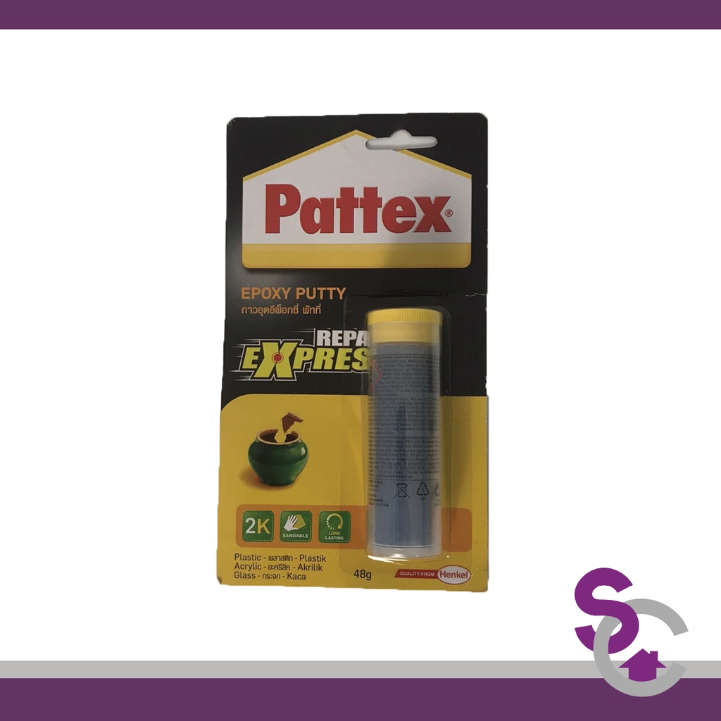 Pattex repair express กาวอุดอีพ็อกซี่ พัทที่ epoxy putty กาวดินน้ำมัน