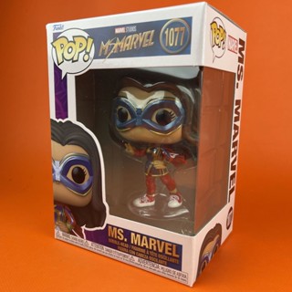 Funko POP Ms. Marvel Ms. Marvel (2022) 1077