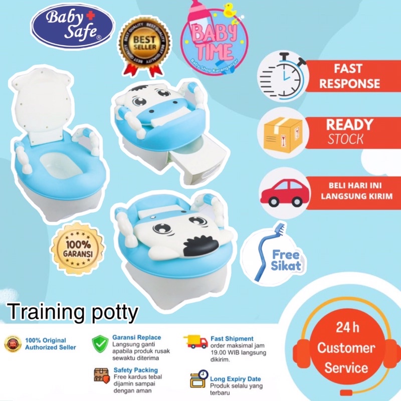 Baby Safe UF007 การฝึกอบรมไม่เต็มเต็ง - กระโถนเด็ก