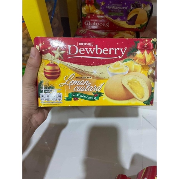 Dewberry  เค้กสอดใส้ 1กล่อง 6ชิ้น