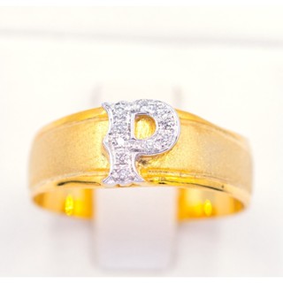 Happy Jewelry แหวน ตัวอักษร P แหวนเพชร แหวนทองเพชรแท้ ทองแท้ 37.5% AL107