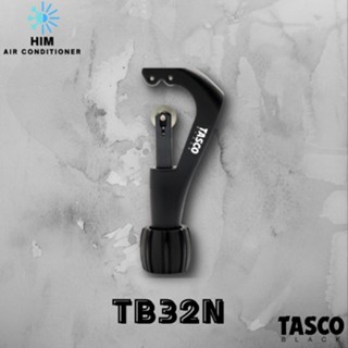 Tasco Black TB32N (แบบสปริง) คัตเตอร์ตัดท่อทองแดง