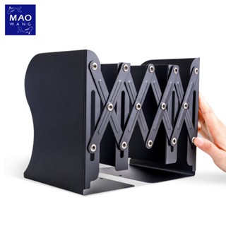 ที่เก็บหนังสือ ขนาดกลาง ยืดขยายได้ Bookends ที่กั้นหนังสือ สแตนเลส อุปกรณ์จัดเก็บหนังสือ