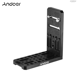 Andoer Universal Camera L-Shape Bracket Plate Holder 1/4 &amp; 3/8 Inch Screw Mount Aluminium Alloy Bracket for Vertical Video Recording for    Cameras DSLR Tripod Access