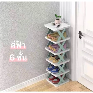 ชั้นวางรองเท้า แบบเรียบง่าย DIY วางข้างประตูบ้าน หอพักฯ ตู้รองเท้าขนาดเล็ก ชั้นวางรองเท้าหลายชั้นแบบเข้ามุม