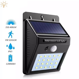 led light solar cell โคมไฟโซล่าเซล ไฟ led ตรวจจับความเคลื่อนไหว เปิดปิดไฟอัตโนมัติ สว่างเห็นชัด กันน้ำได้ ทนความร้อน