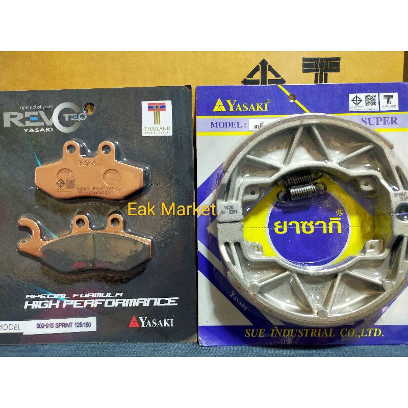 ผ้าเบรค VESPA (เวสป้า) Sprint (สปริ๊นท์) S-150 พรีมาเวร่า 150 ปี 2014 ขึ้นไปเท่านั้น  Yasaki revote  ส่งทุกวันจากกทม.