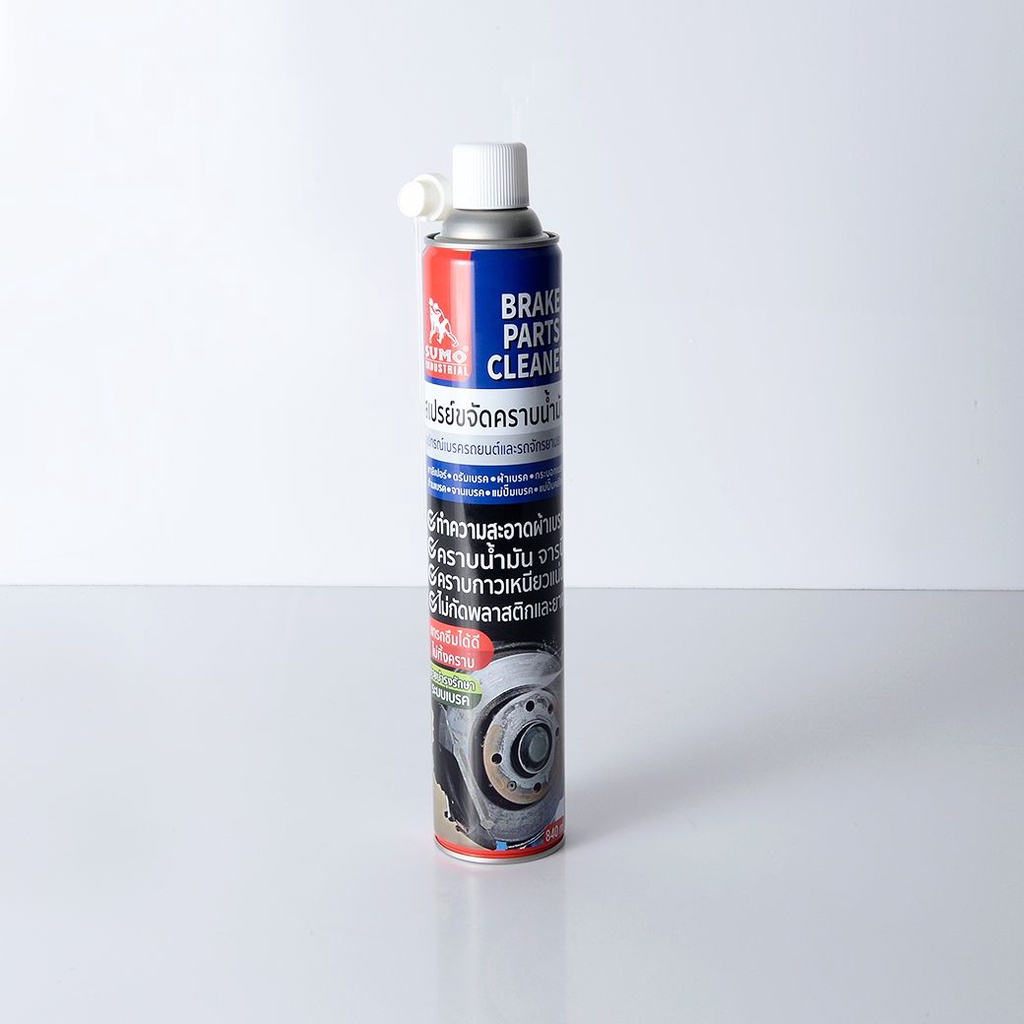 🔥พร้อมส่ง🔥สเปรย์ขจัดคราบน้ำมัน Brake&Parts cleaner 840ml SUMO