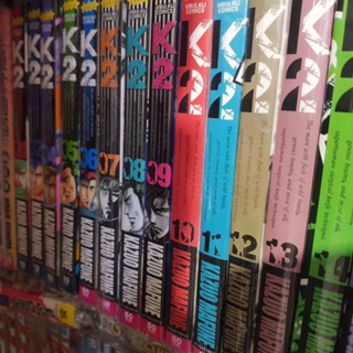 (แบบแยกเล่ม) K2 เคทู เล่มที่ 1-39 หนังสือการ์ตูน มังงะ มือหนึ่ง