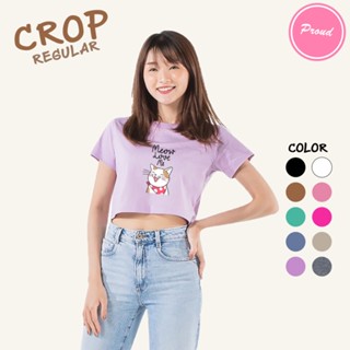 เสื้อครอป CROP ทาสแมว แมวน่ารัก แมว แมวยิ้ม การ์ตูน คอกลม เอวลอย แขนสั้น สำหรับสาวๆ น่ารัก เอิร์ทโทน ผ้า COTTON 100%