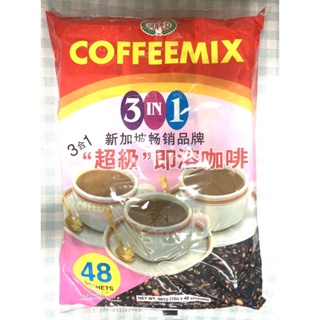 super coffeemix 3in1