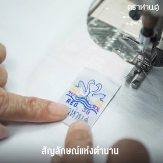 [ถูกสุด]❗️เสื้อตราห่านคู่ คอกลม สีขาว-สีดำ ขนาด XS(34) - 6XL(52) Cotton 100%..ราคาต่อตัว