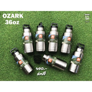 🔥ถัง Ozark 36ออนซ์ งานพรีเมี่ยม ส่งฟรี‼️🔥