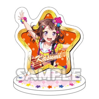 Toyama Kasumi - Acrylic Puchi Stand - BanG Dream! Girls Band Party! PoppinParty &amp; Roselia Puchi Acrylic Stand