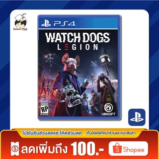 PS4: Watch Dogs: Legion ของแท้ 100% [มือ 1]