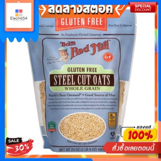 บ็อบส์เรดมิล ข้าวโอ๊ตบด ปราศจากกลูเตน 680 กรัม - Steel Cut Oats Gluten Free 680g Bobs Red Mill brandBobs Red Mill Grua