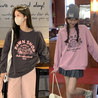 Fashion ส่งเร็ว 24 ชม เสื้อสเวตเตอร์ แขนยาว เนื้อผ้าคอตตอนเหมาะกับนักเรียนนักศึกษาแขนจั้ม เสื้อแขนยาวโอเวอร์ไซส์ P-2016