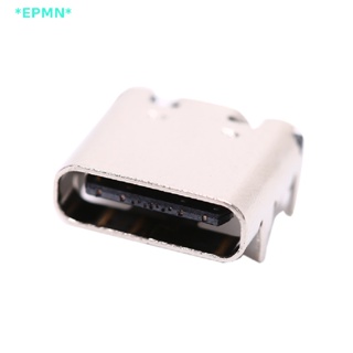 Epmn&gt; ใหม่ ซ็อกเก็ตเชื่อมต่อ Micro 3.1 USB 16pin USB-C USB 3.1 type C SMT