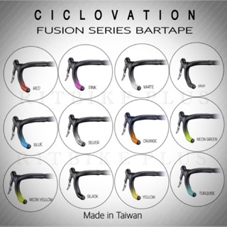 ผ้าพันแฮนด์ CICLOVATION FUSION TAPE Advanced” Made In Taiwan