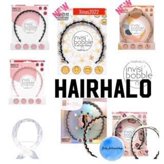 Invisibobble® HAIRHALO  ที่คามผมสบายหัว ใหม่จาก Invisibobble