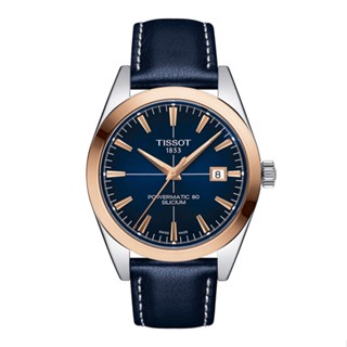 Tissot Gentleman Powermatic 80 Silicium Solid 18K Gold bezel ทิสโซต์ เจนเทิลแมน สีน้ำเงิน T9274074604100 นาฬิกาผู้ชาย