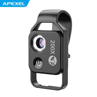 Apexel MS002 200X เลนส์กล้องจุลทรรศน์ สําหรับโทรศัพท์มือถือ