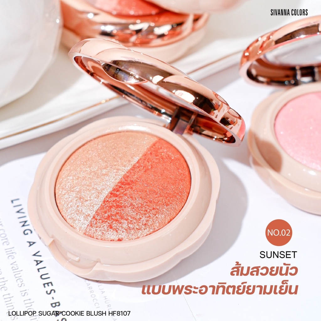 HF8107 Sivanna Lollipop Sugar Cookie Blush บลัชออน ลอลลี่ป๊อป 6กรัม - รูปที่ 3