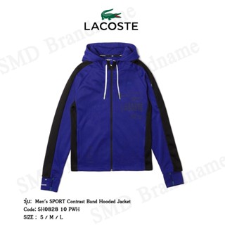 Lacoste เสื้อแจ็คเก็ต รุ่น Mens SPORT Contrast Band Hooded Jacket Code: SH0828 10 PWH