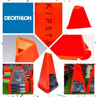 Decathlon Kipsta กรวย กรวยสำหรับการฝึกซ้อมกีฬา กรวยซ้อมฟุตบอล หรือ ออกกำลังกาย Training Cone รุ่น Essential