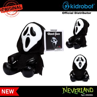 KIDROBOT Scream Ghost Face 8" Phunny Plush