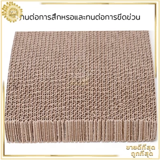 ที่ลับเล็บแมว กล่องลับเล็บแมว 43*21 CM บ้านลับเล็บแมว/ของเล่นแมว ลับเล็บแมว กระดาษลูกฟูกอย่างดี หนา ไม่ขาดง่าย