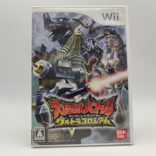 Daikaijuu Battle: Ultra Coliseum แผ่นมีรอยนิดหน่อย เล่นได้ แผ่นแท้ Wii JP +มีกล่องใสสวมเพื่อเก็บสะสมให้+