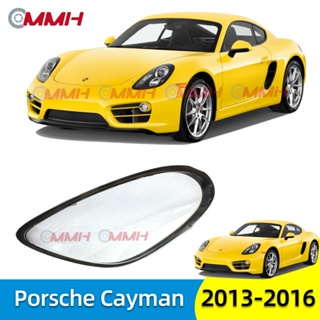 Porsche Cayman boxster ฝาครอบเลนส์ไฟหน้า 981 2013-2016 เลนส์ไฟหน้า ฝาครอบไฟหน้า ไฟหน้ารถยนต์ ไฟหน้าสําหรับ ฝาครอบไฟหน้าตรงรุ่น ฝาครอบเลนส์  headlamp cover ไฟหน้า โคมไฟหน้า ฝาครอบเลนส์