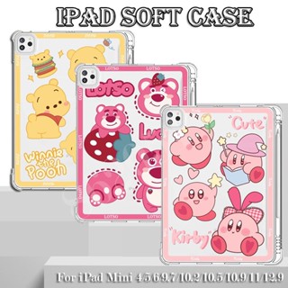 [DIY] เคส TPU สําหรับ iPad Air 4 10.9 11 12.9 นิ้ว iPad Pro iPad Mini 6 iPad Air 3 4 (10.5 10.9) Gen 7 8 (10.2) 9.7 นิ้ว