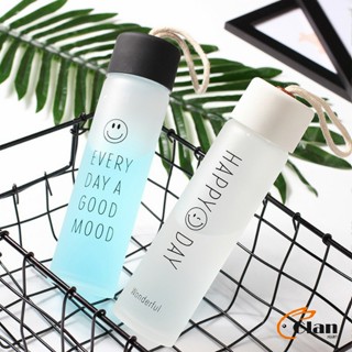 Glanxuan ขวดแก้วใส่น้ำดื่มพกพา กระบอกใส่น้ำ  350 ml  มีสายคล้องมือ พกพาสะดวก  Portable glass